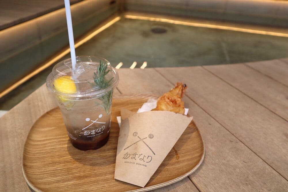 かまなり 足湯✖テイクアウト