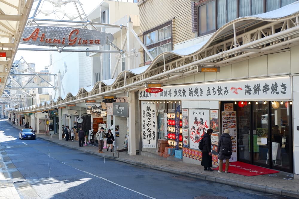 とくぞう　外観