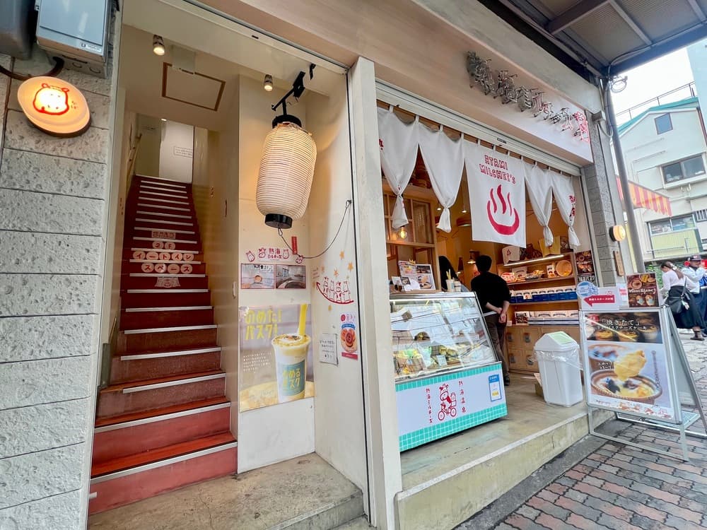 ミルチーズ　外観