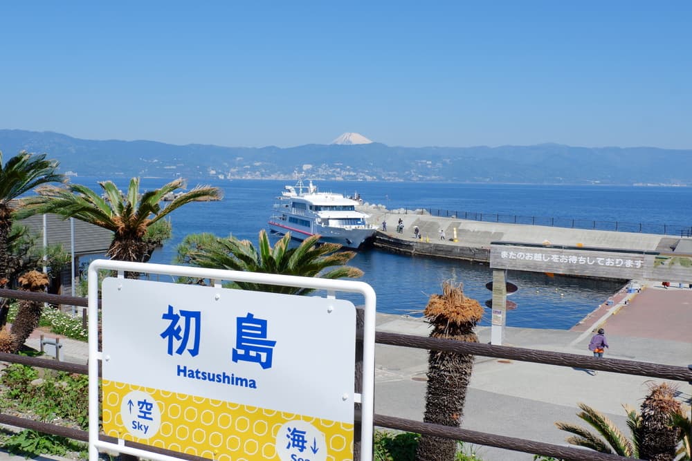 初島　フェリー乗り場