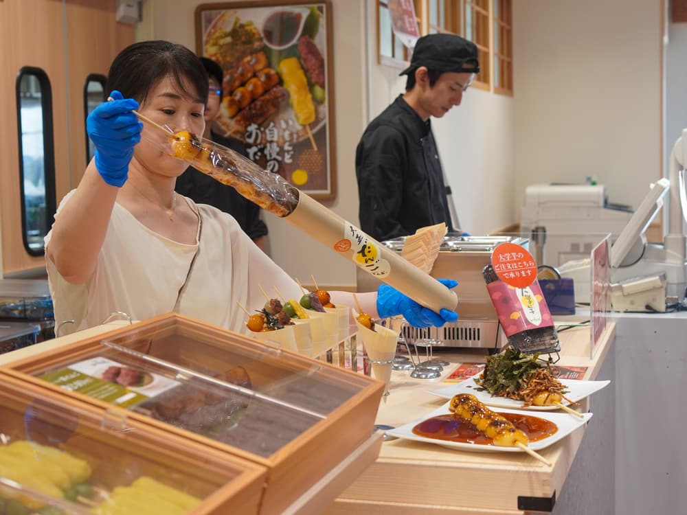 伊豆・村の駅 「大玉みたらしだんご」