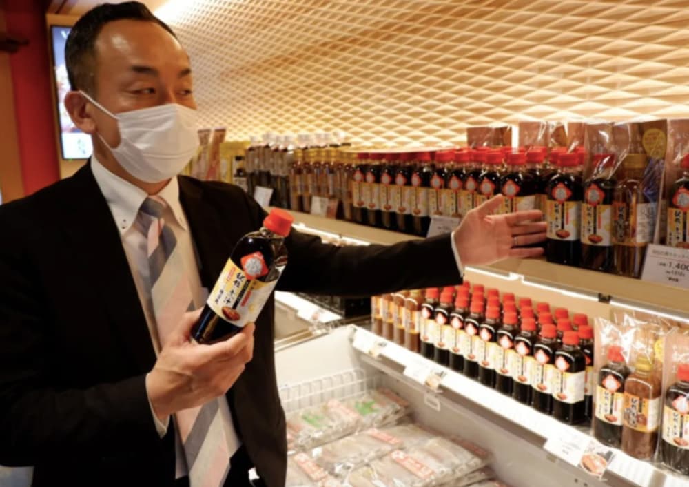 とくぞう　「秘伝の煮汁」