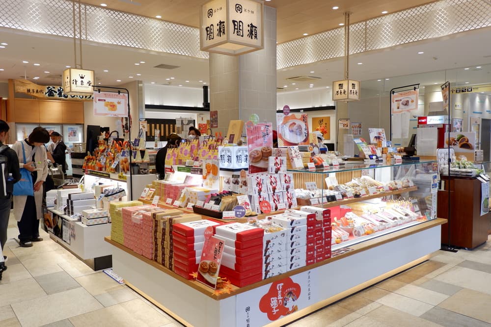 間瀬　熱海ラスカ店