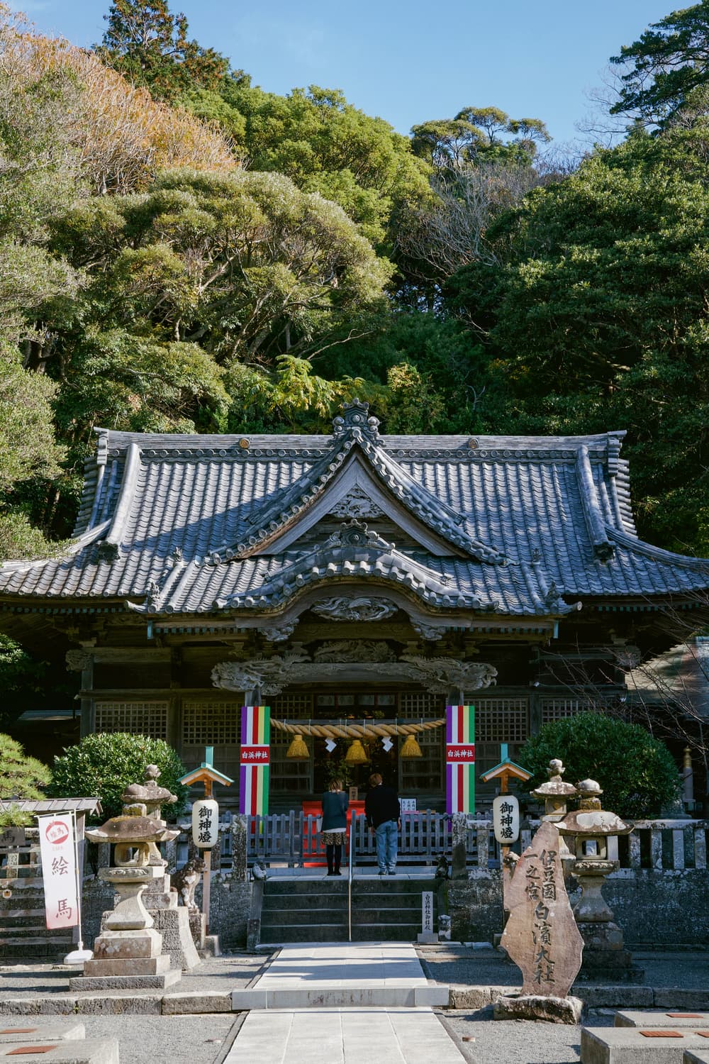 白浜神社　本殿