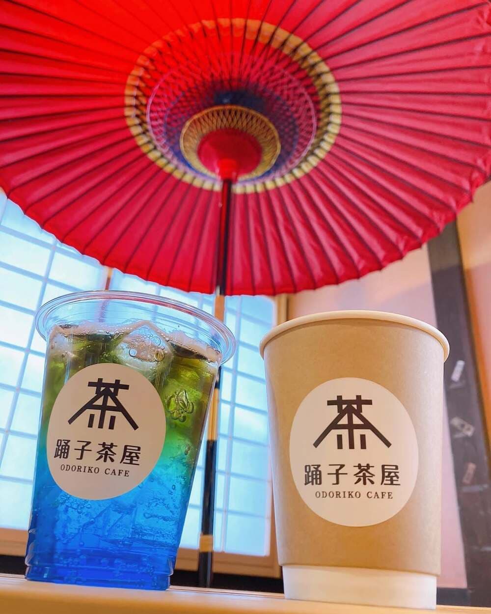 踊子茶屋　ドリンク
