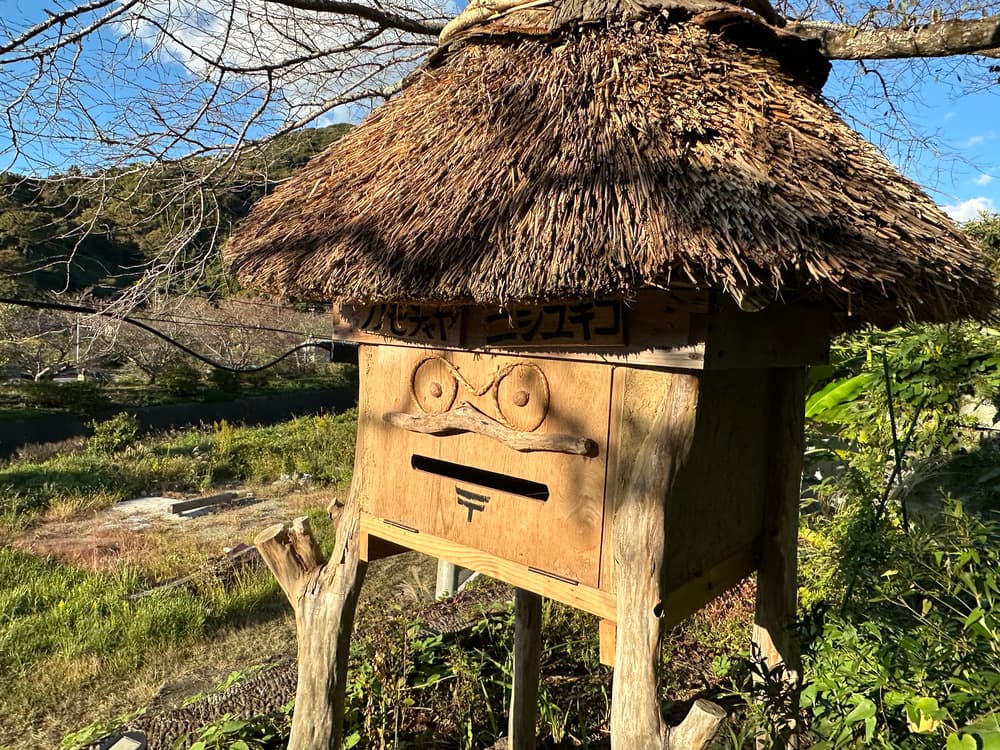 kamochaya　郵便ポスト