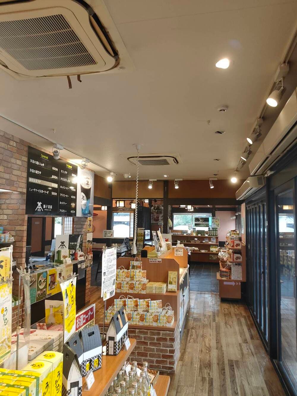 踊子茶屋　店内