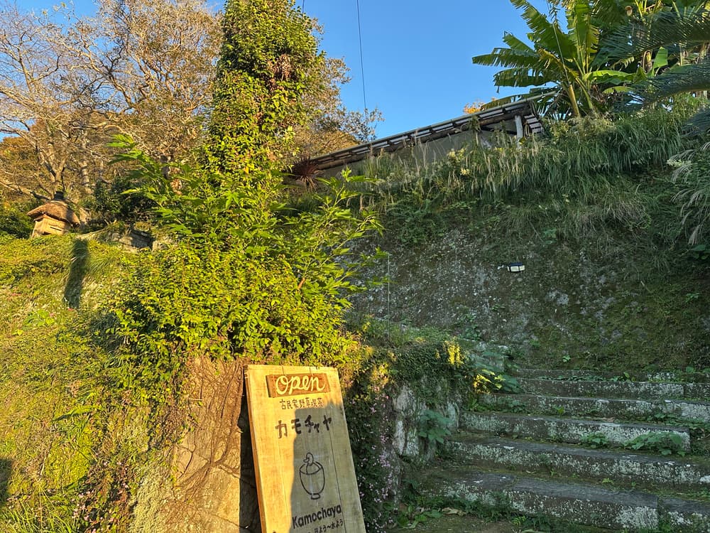 kamochaya　入り口
