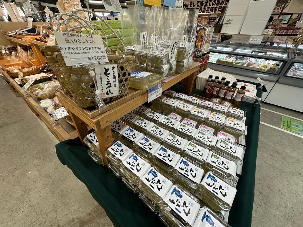 道の駅 下賀茂温泉 湯の花