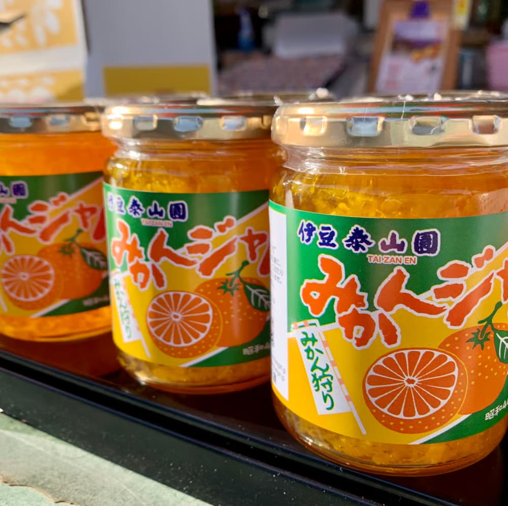 泰山園　みかんジャム