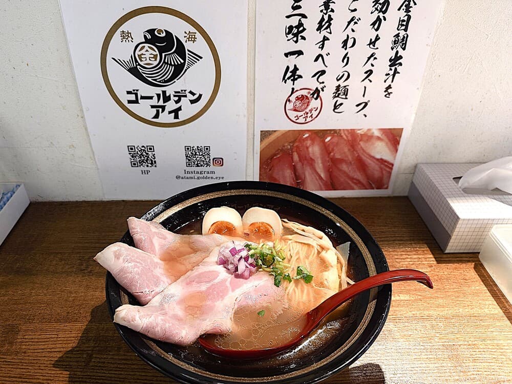 ゴールデンアイ　ラーメン