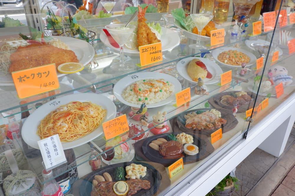 フルヤ　メニュー