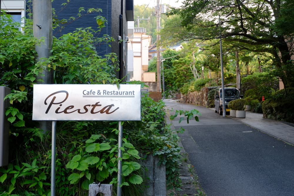 Piesta 外観