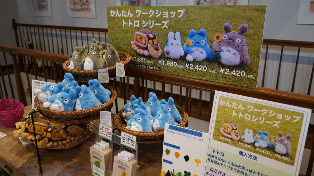 伊豆テディベア・ミュージアム】トトロ展示とぬいぐるみ作り体験が人気