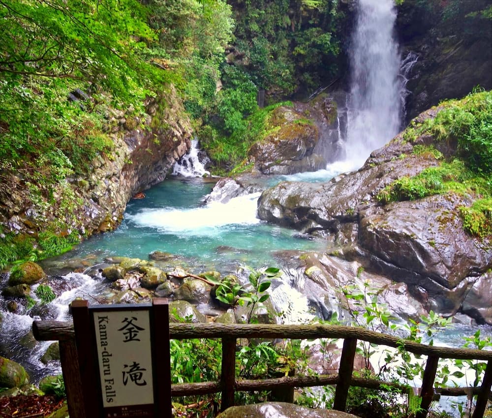 河津七滝　釜滝