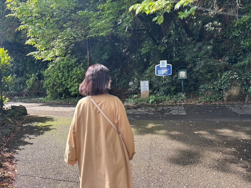 淡島ホテル