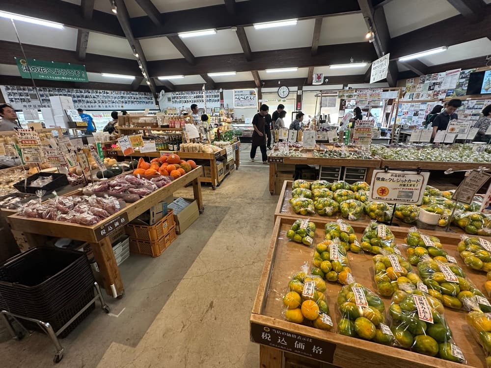 道の駅 下賀茂温泉 湯の花 「店内」