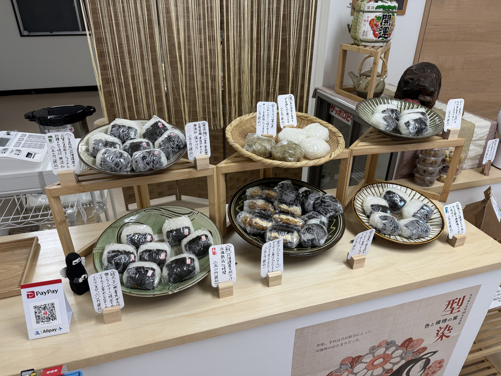 沼津・しゅりけん】朝7時からOPEN！真心こもった手作りおにぎりを販売