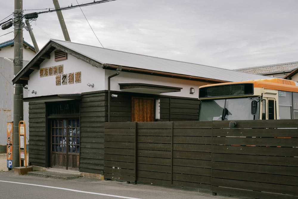 ばすてい