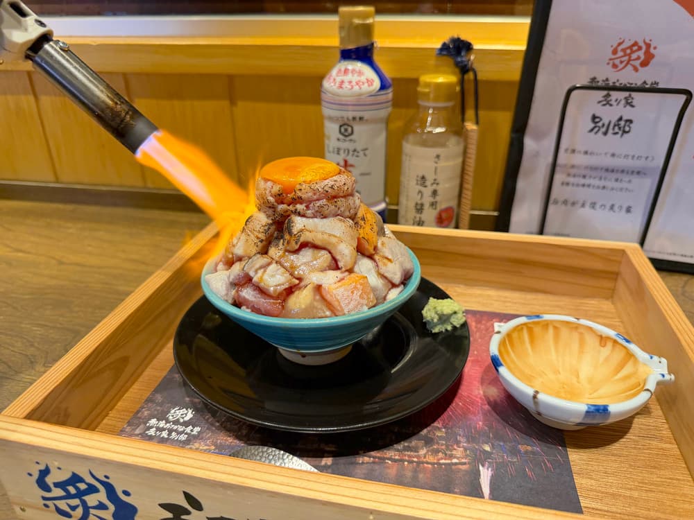 おさかな食堂炙り家 「炙りてっぺん丼」