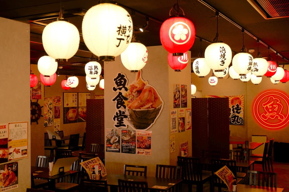 とくぞう　店内