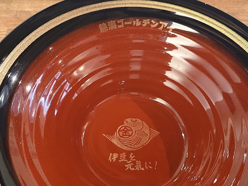 ゴールデンアイ　ラーメンどんぶり