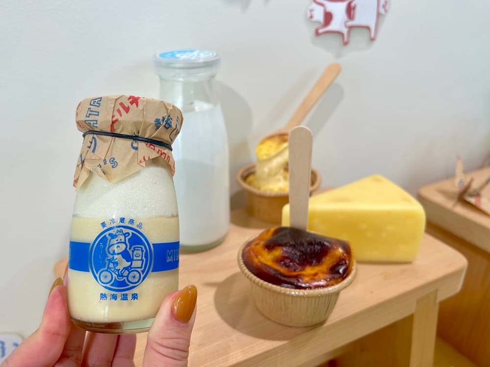 ミルチーズ　商品