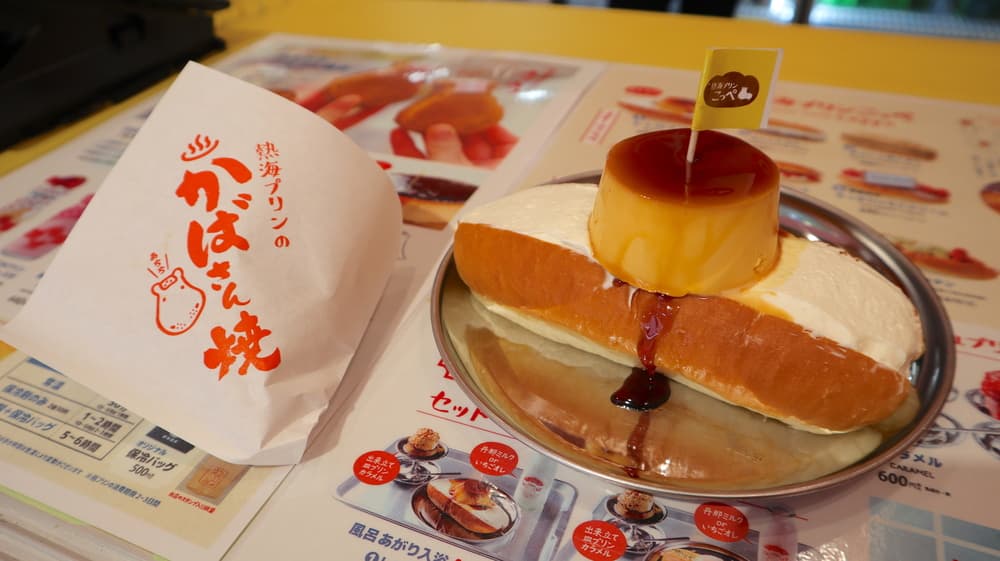 熱海プリンファクトリー　スイーツ