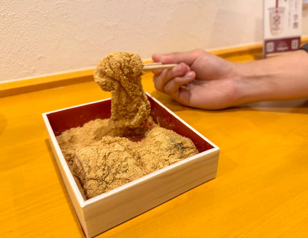 WARABIYA　わらびもちきな粉