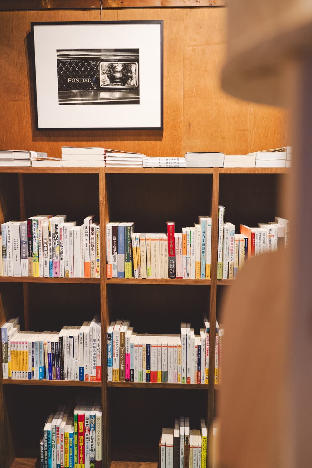 リバーブックス 本棚