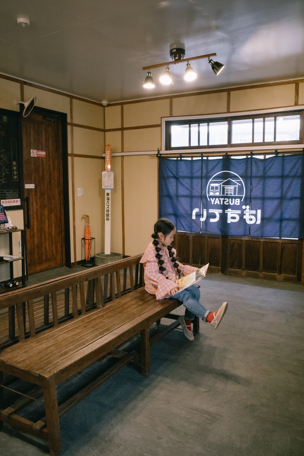 ばすてい　室内