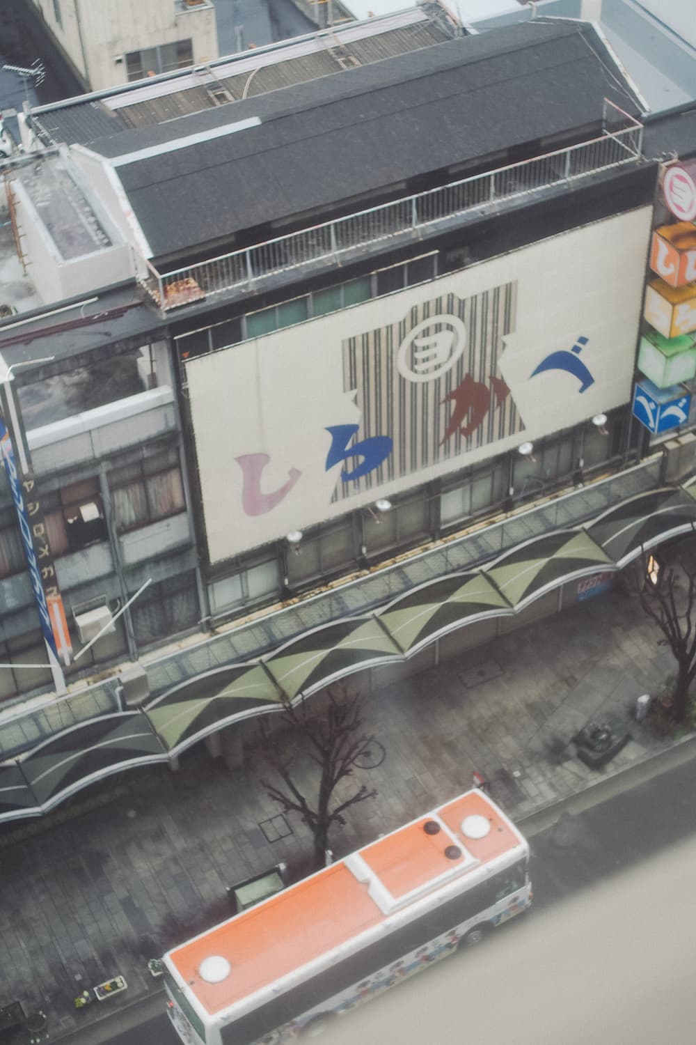 沼津リバーサイドホテル