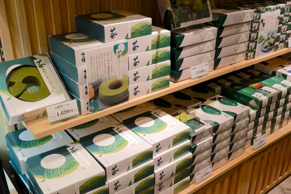 さとり　お土産