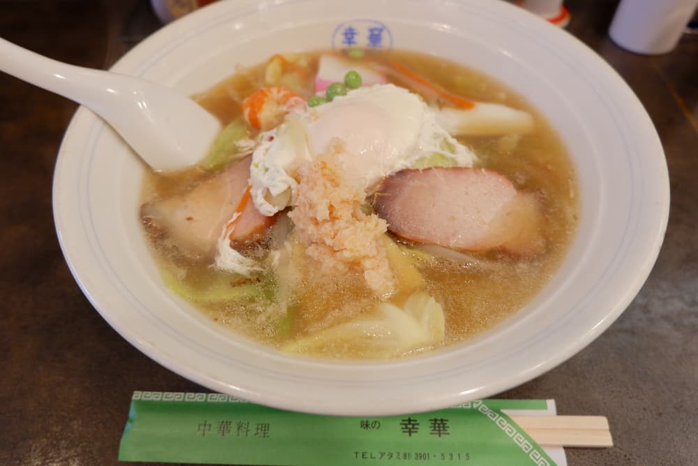 幸華　ラーメン