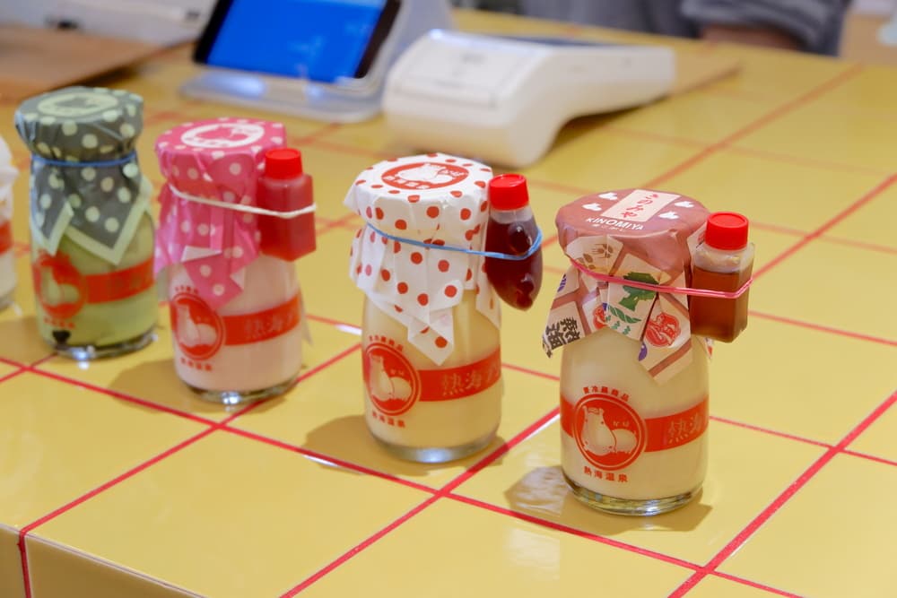 熱海プリン来宮駅店 プリン
