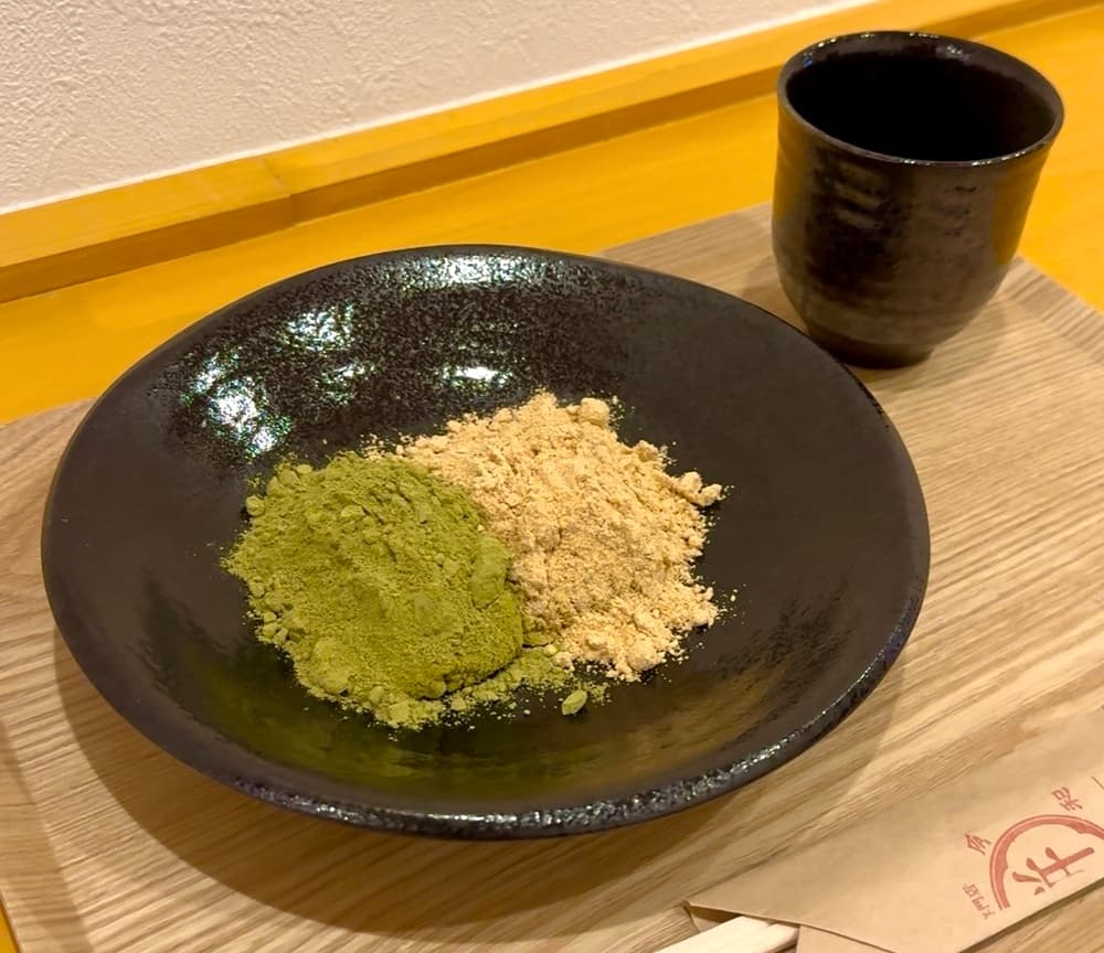 WARABIYA わらびもちお膳