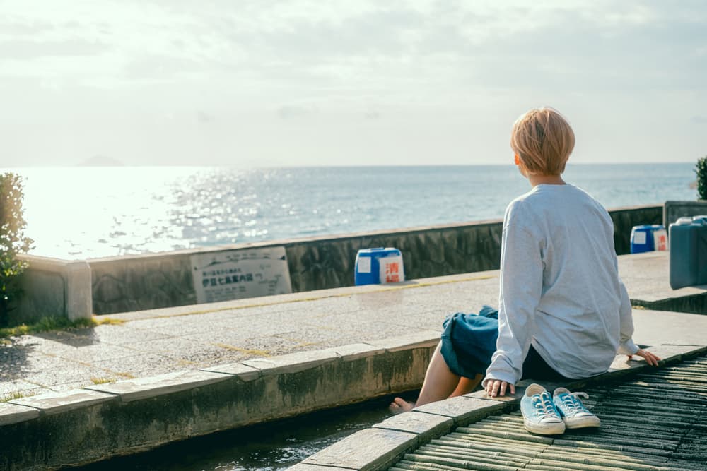 熱川ほっとぱぁ～く