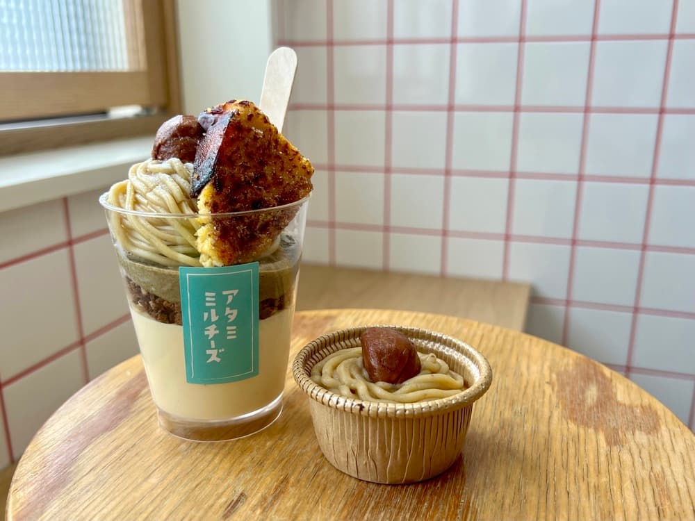 ミルチーズ　商品