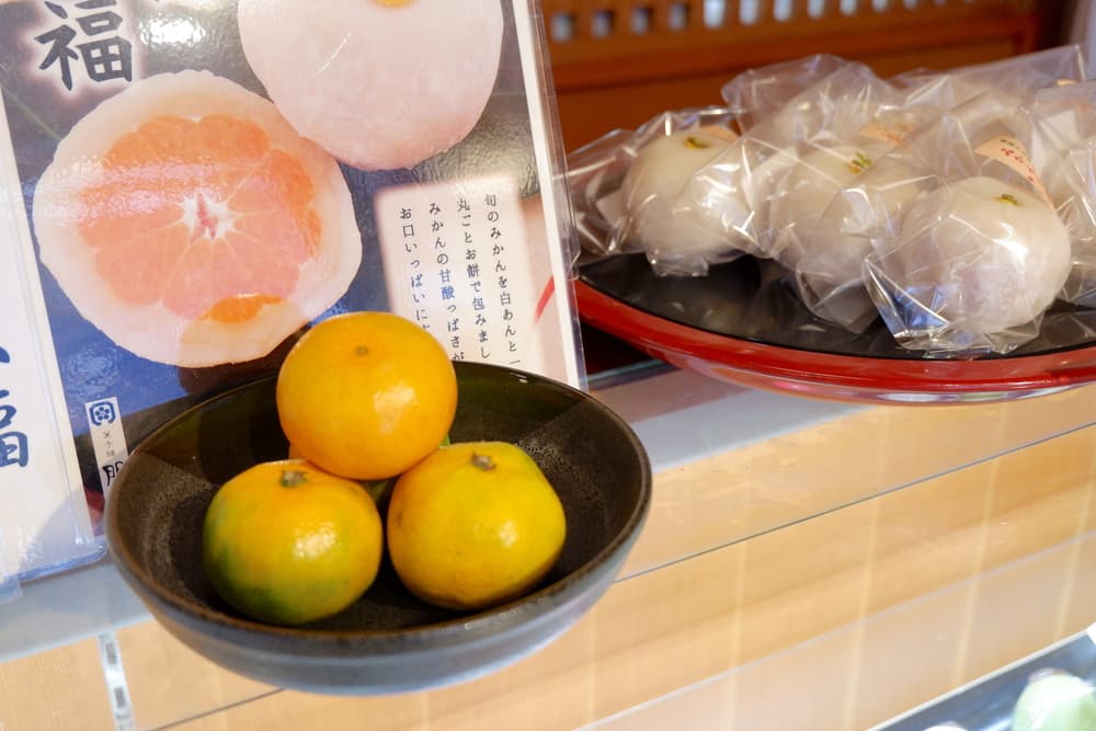 間瀬　「大福」