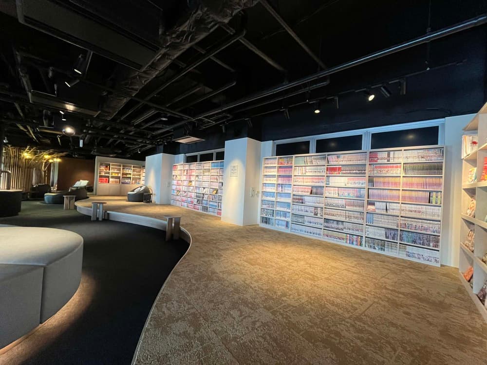 赤沢温泉ホテル ねころびラウンジ