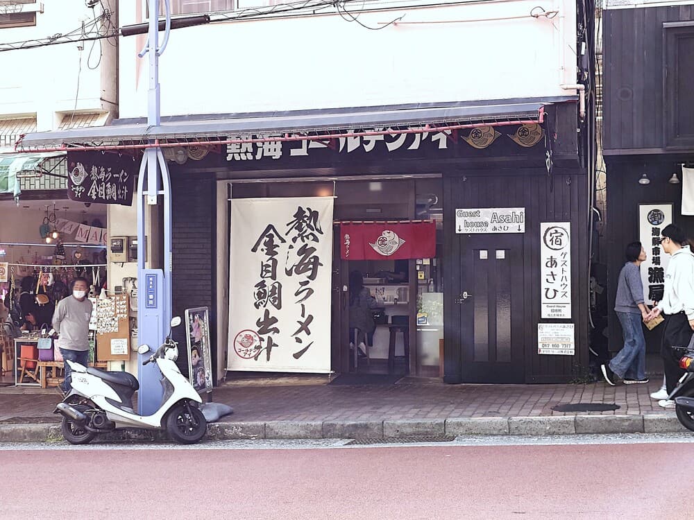 ゴールデンアイ　外観