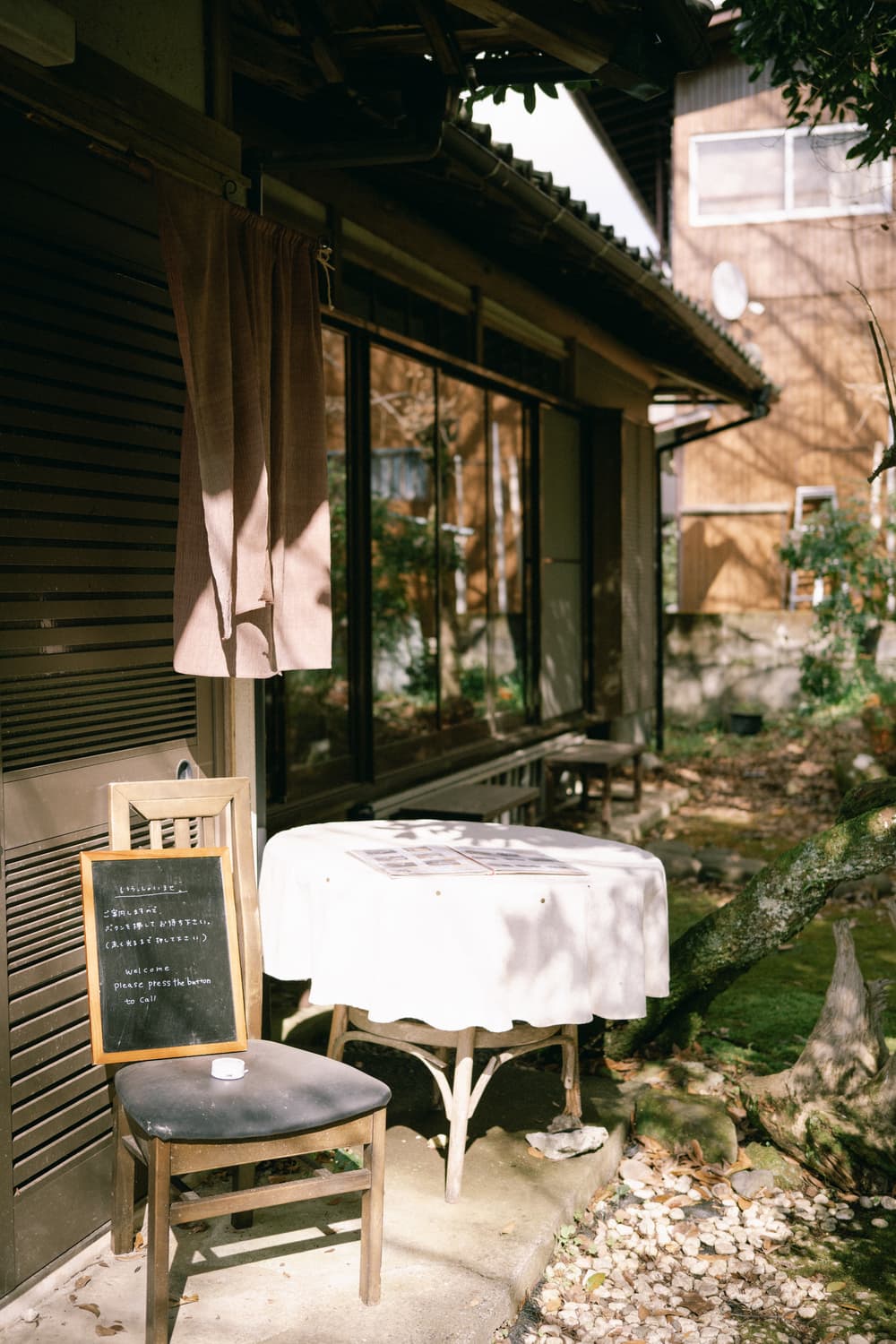 古民家カフェ　あまね