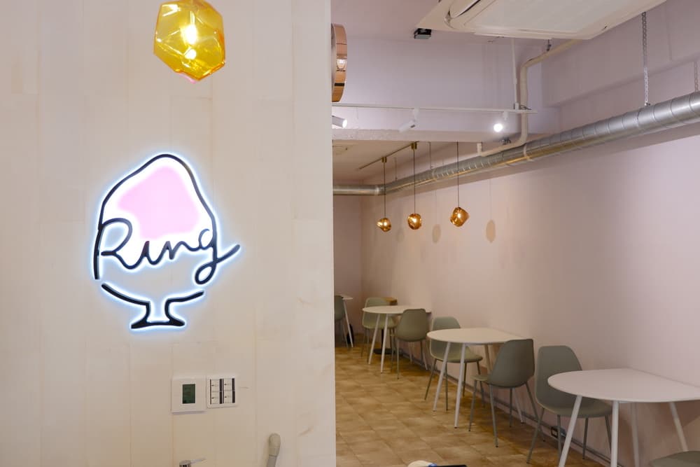 Ring　店内