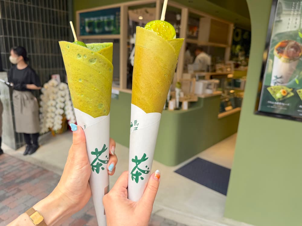 熱海さとり本店 おこいちゃ茶房
