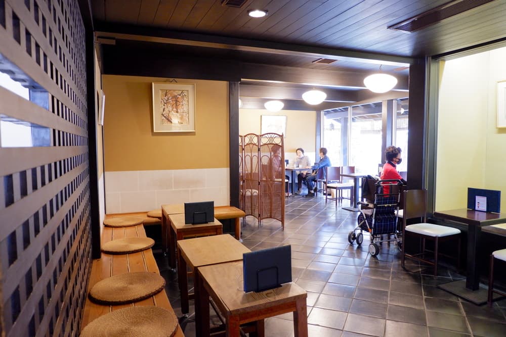 間瀬　網代駅前店