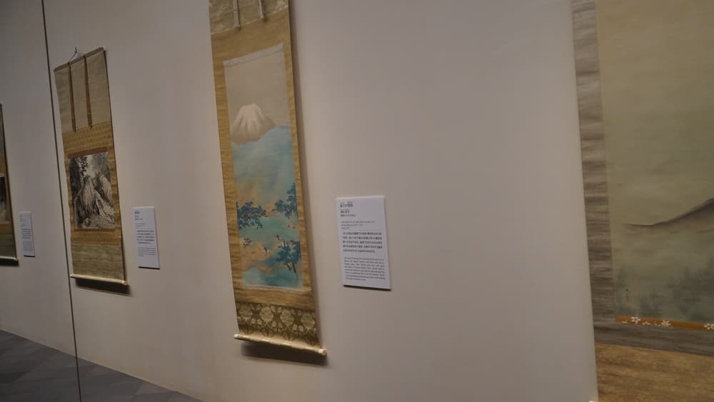 MOA美術館 展示品