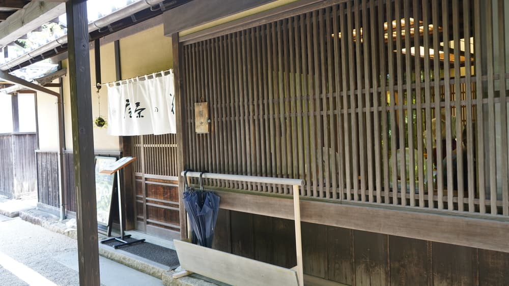 MOA美術館 「和食 花の茶屋」
