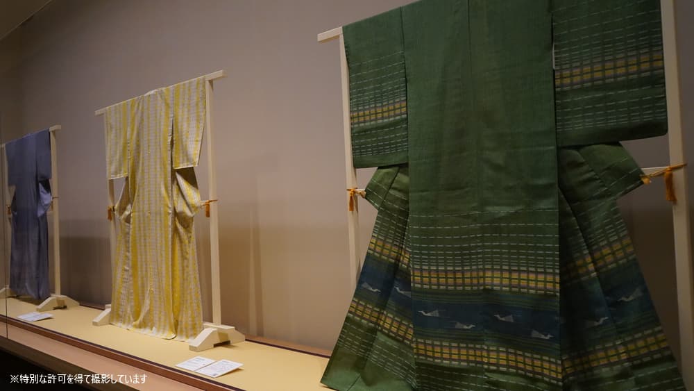 MOA美術館 「技 -WAZA- 人間国宝展」
