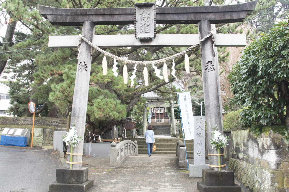 稲取総社 八幡神社