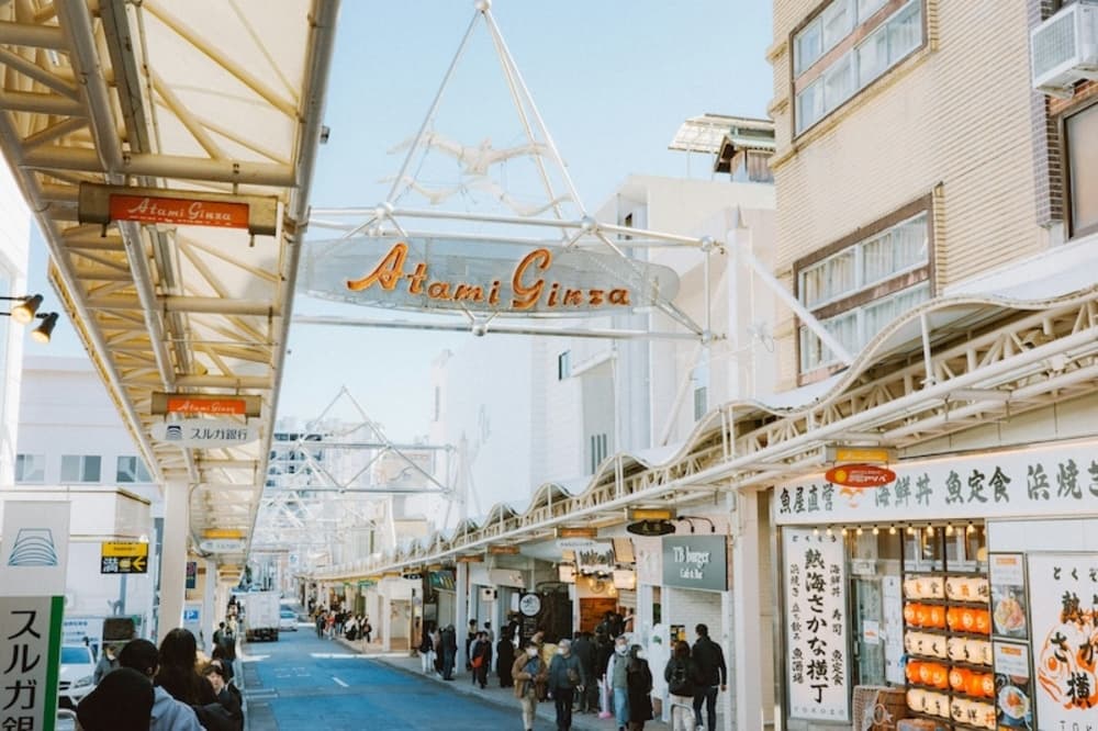 熱海銀座商店街